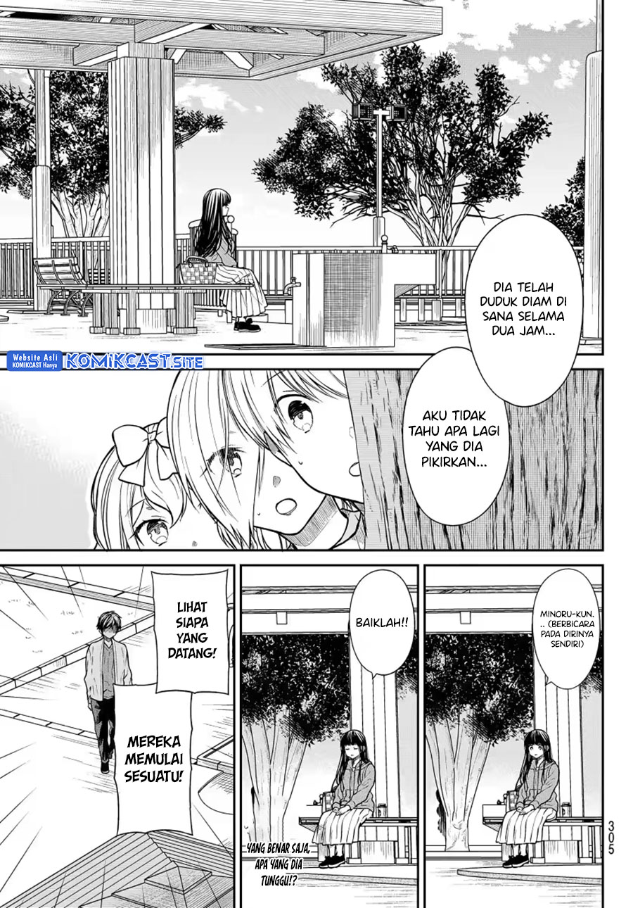 Danshi Koukousei wo Yashinaitai Onee-san no Hanashi